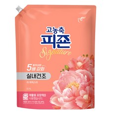 碧珍 Signature高濃縮衣物柔軟精補充包 La Fiesta, 2.3L, 1個