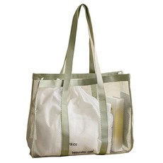 Beaurator Coco 網眼游泳包, 卡其色