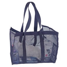 Beaurator Coco 網眼游泳包, 海軍藍