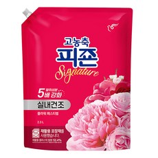 碧珍 Signature高濃縮衣物柔軟精補充包 花季慶典, 2.3L, 1個