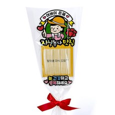ATIPATI TOPPER 養兒育女 成功店 花束 零用錢 裝飾插牌, 02父母恩惠農夫媽媽, 1套
