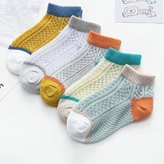 Hararoy 嬰幼兒彩色洞洞襪 5雙組