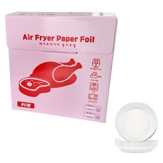 Hoonhun氣炸鍋紙圓形盒型 白色 7.2L 90入, 1個