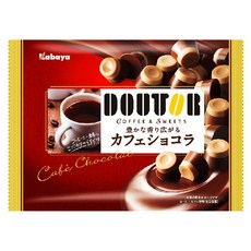 카바야 도토루 카페 쇼콜라 밀크초콜릿, 98g, 1개