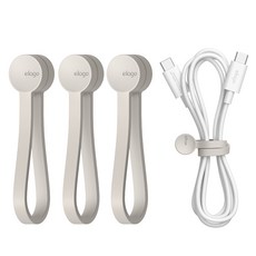 엘라고 마그네틱 케이블 타이, 스톤, 3개 가전디지털/휴대폰 액세서리 반품 최저가 9,100원