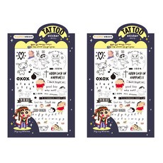 蠟筆小新紋身貼紙組, 2套, 文字