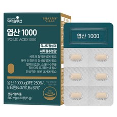 Doctor Solution 葉酸1000 15g, 1個, 30顆