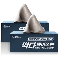 Filter for you 抽取式多用途超細纖維洗車毛巾 25入, 灰色, 2個