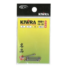 키우라 파이프 관통홀더 편납홀더 14mm KW-106, 혼합색상, 1개