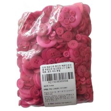 구공칠씨씨 예쁜 콩 둥근 DIY 만들기재료 단추 세트 사이즈 랜덤발송, 로즈레드혼합, 1세트