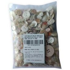 구공칠씨씨 예쁜 콩 둥근 DIY 만들기재료 단추 세트 사이즈 랜덤발송, 모조돌나무혼합, 1세트