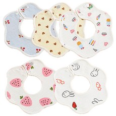 HARAROI 嬰兒圍巾圍兜 5 件套可愛日常