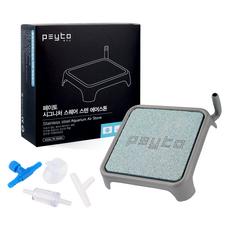 peyto Signature 方形不鏽鋼氣泡石 PK-SQA01, 1個