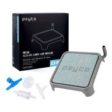 peyto 經典方形不鏽鋼氣泡石 PK-SQA02, 1個