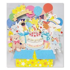 Hallmark 立體生日賀卡 797478, 混合色, 1個