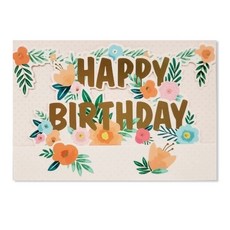 Hallmark 立體生日賀卡 822682, 混合色, 1個