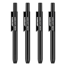 MORRIS 按壓式廚房魔法, 4個, 黑色