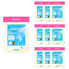 유니아트 바람개비 만들기, 투명, 10개