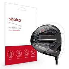 Skoko Titleist TSi2 9度開球木桿 高爾夫球桿保護膜 2片組, 單一顏色, 1套