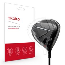 Skoko Titleist TSR2 9度開球木桿 高爾夫球桿保護膜 2片組, 單一顏色, 1套
