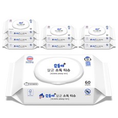 순둥이 살균티슈 캡형 60p, 8개