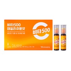Kwangdong Vita500 Daily Immune綜合維他命礦物質補充液+錠, 1盒, 21.5g