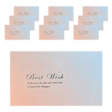 마켓감성 스페셜 소품 포장 미니 상자, 그라데이션, 10개