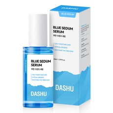 DASHU 男士藍色保濕精華液, 1瓶, 65ml