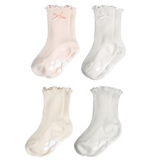 HI BABY KIDS 嬰幼兒可愛亮點襪子4件組