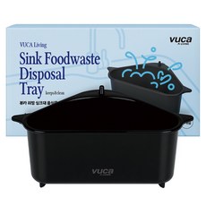 vuca 家居流理臺廚餘過濾瀝水架, 黑色