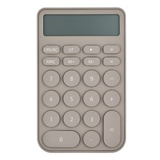 lobda 計算機 S, 泥灰色