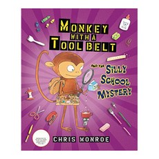 Monkey With a Tool Belt and the Silly School Mystery, Lerner Publishing Group