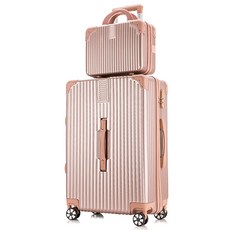 Matsurisen 雙色行李箱套組