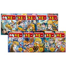 SMG 數學神偷 91~100集套書 全10冊, 宋道樹, 不適用