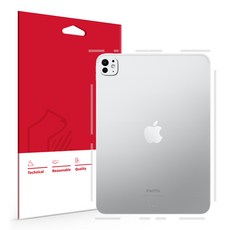 Skoko M4霧面側邊邊框外殼保護膜組, 單色