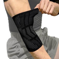 NORMAL LIFE 高彈力親膚加壓手肘支撐帶 雙手組, 1套, 黑色