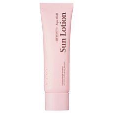 KAHI Aqua Shield日常亮白撫紋防曬乳 SPF50+ PA++++, 50ml, 1條