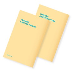 Monogram 1YEARS 月計畫本 MG-0044, 派對黃