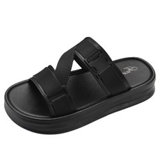 U.SEVEN 女款舒適可愛EVA拖鞋 DM Reina