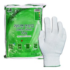 가드맨 면장갑 목장갑 55g 300p, 초록(손목띠), 1세트