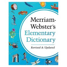 Merriam-Webster's Elementary Dictionary, Merriam Webster