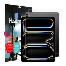 Healing Shield 9H液晶螢幕保護平板電腦強化玻璃膜正面+背面, 單色, 1組