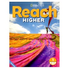 Reach Higher 1A 2 SB, Cengage 學習