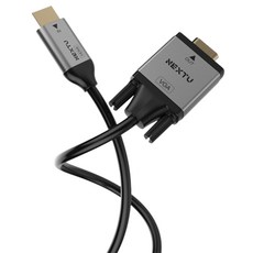 NextU HDMI to VGA RGB 轉接線 2426HVC, 2m, 1個