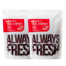 MOMAEJOWHA 切片蔓越莓乾, 250g, 2個