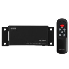 NEXTU 3914SW8K 4對1 8K UHD HDMI 選擇器 切換器, 1個, 黑色