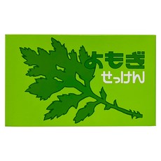 CHINOSHIO 地之鹽社 艾草皂 Set 4個, 蘊含艾草萃取物 洗後肌膚滋潤, 392g, 1盒