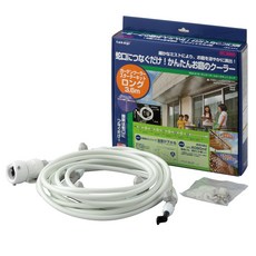 takagi 花園冷卻器入門套件 3.6m GCA12, 1個, 單一顏色