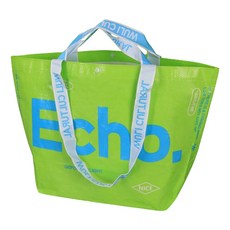 Maket Gamseong 彩色多用途防水帆布袋, 淺綠色, 2個