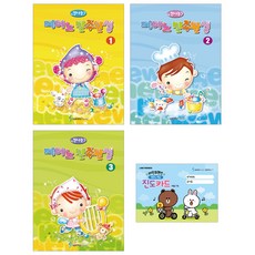 快樂鋼琴伴奏完成 1 + 2 + 3冊 + 進度卡套組, 三湖音樂, 三湖音樂編輯部